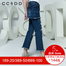 CCDD2018夏装新品专柜正品时尚假两件牛仔裤裙裤女直筒破洞九分裤图片