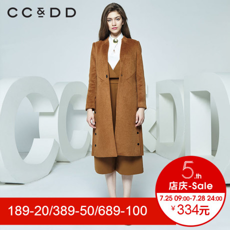 CCDD冬装新品专柜正品韩版修身立领长袖毛呢大衣女中长款驼色商品大图