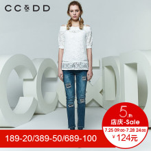 CCDD2018夏装新品专柜正品气质淑女一字领蕾丝吊带两件套短袖T恤图片