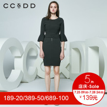 CCDD2018春装新品专柜正品修身短款圆领喇叭袖针织衫女套头毛衫图片