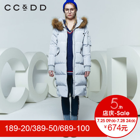 CCDD2018春装新品专柜正品茧型连帽毛领羽绒服女中长款韩版外套潮商品大图