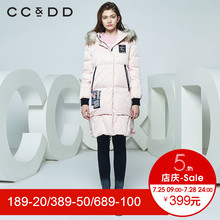CCDD冬装新品专柜正品宽松毛领连帽长袖羽绒服女中长款韩版图片