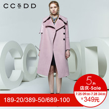 CCDD2018春装新品专柜正品气质淑女落肩款大衣外套中长款韩版风衣图片