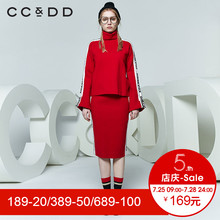 CCDD2018春装新品专柜正品韩版宽松字母高领长袖针织衫女套头上衣图片