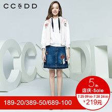 CCDD2018秋装新品专柜正品时尚休闲系带字母短外套女长袖上衣图片