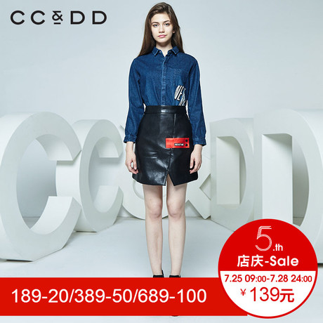 CCDD冬装新品专柜正品时尚休闲字母全棉长袖牛仔衬衫女蓝色商品大图