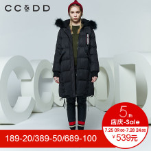 CCDD2018春装新品专柜正品黑色显瘦连帽羽绒服女中长款韩版外套潮图片