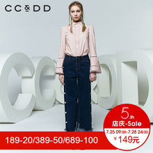 CCDD2018春装新品专柜正品气质淑女半高领系带喇叭长袖衬衫女上衣图片