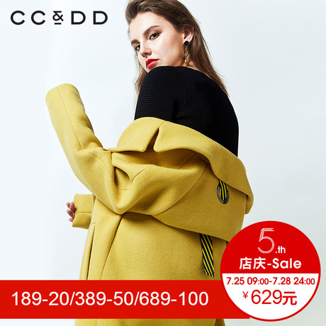【商场同款】CCDD冬装新品单环扣字母飘带落肩宽松女毛呢大衣商品大图