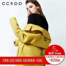 【商场同款】CCDD冬装新品单环扣字母飘带落肩宽松女毛呢大衣图片
