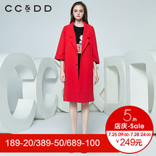 CCDD2018春装新品专柜正品气质淑女九分袖风衣中长款韩版宽松外套图片