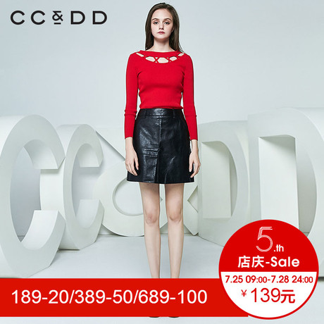 CCDD2018春装新品专柜正品气质修身显瘦圆领针织衫女套头打底衫商品大图