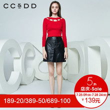 CCDD2018春装新品专柜正品气质修身显瘦圆领针织衫女套头打底衫图片