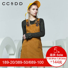 CCDD2018春装新品专柜正品学院修身背带裙女连衣裙a字裙短裙韩版图片