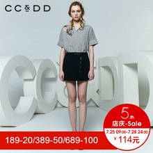 CCDD2018夏装新品专柜正品时尚条纹绣花套头短袖衬衫女韩版上衣潮图片