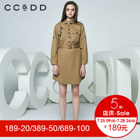 CCDD2018春装新品专柜正品时尚全棉收腰长袖衬衫连衣裙女中长款商品大图