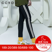 CCDD2018春装新品专柜正品修身显瘦白边牛仔长裤女小脚裤铅笔裤潮图片