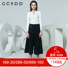 CCDD2018春装新品专柜正品修身显瘦V领拉链装饰针织衫女套头毛衫图片
