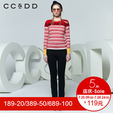 CCDD2018春装新品专柜正品修身显瘦条纹字母圆领针织衫女套头上衣图片
