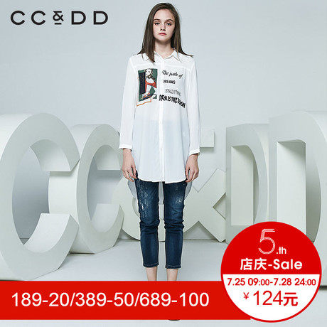 CCDD2018春装新品专柜正品宽松薄款字母九分袖衬衫女中长款韩版潮商品大图
