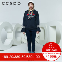 CCDD2018春装新品专柜正品韩版喇叭袖绣花连帽卫衣女针织休闲上衣图片