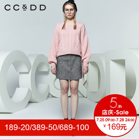 CCDD2018春装新品专柜正品时尚韩版直筒绑带圆领针织衫女套头毛衫商品大图