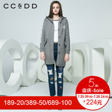 CCDD2018春装新品专柜正品休闲字母连帽毛衫外套女针织开衫中长款图片