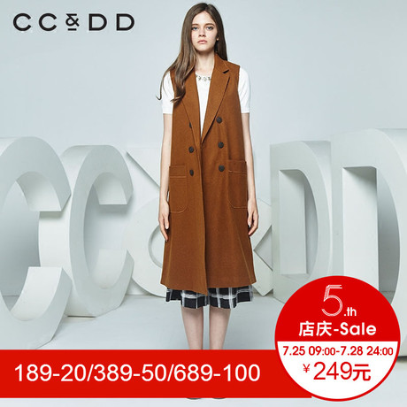 CCDD春装新品专柜正品韩版气质休闲宽松麦呢马甲女中长款外套商品大图