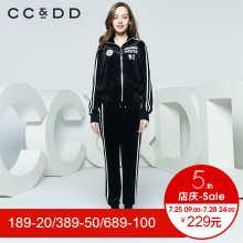CCDD2018秋装新品专柜正品时尚字母贴布黑色外套女长袖潮流上衣图片