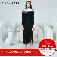 CCDD2018春装新一字领毛针织衫女短款假两件黑色紧身长袖露肩性感图片