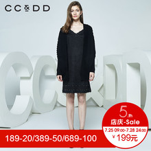 CCDD冬装新品专柜正品时尚韩版宽松蝙蝠袖针织开衫女黑色潮图片
