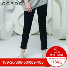 CCDD2018春装新品专柜正品时尚休闲修身字母印花牛仔长裤女小脚裤图片