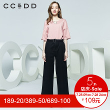 CCDD2018秋装新品专柜正品时尚修身圆领短袖T恤女薄款套头衫图片