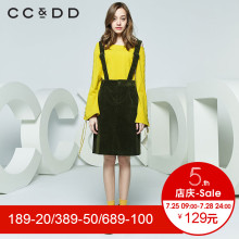 CCDD2018秋装新品专柜正品时尚修身一字肩长袖T恤女纯色套头上衣图片