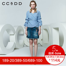 CCDD2018夏装新品专柜正品时尚个性v领系带九分袖格子衬衫女上衣图片