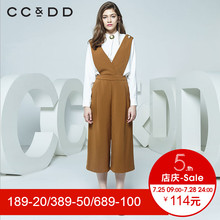 CCDD冬装新品专柜正品时尚气质套头立领白色长袖衬衫女上衣图片