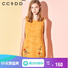 CCDD2018冬装新品专柜正品无袖圆领连衣裙收腰时尚性感田园风短裙图片