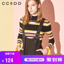 CCDD2018冬装新品专柜正品时尚条纹袖口系带修身半高领长袖针织衫图片