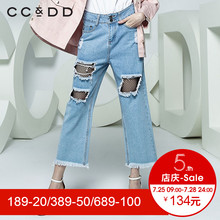 CCDD2018秋装新品专柜正品时尚破洞中腰浅色牛仔裤女舒适阔腿裤图片