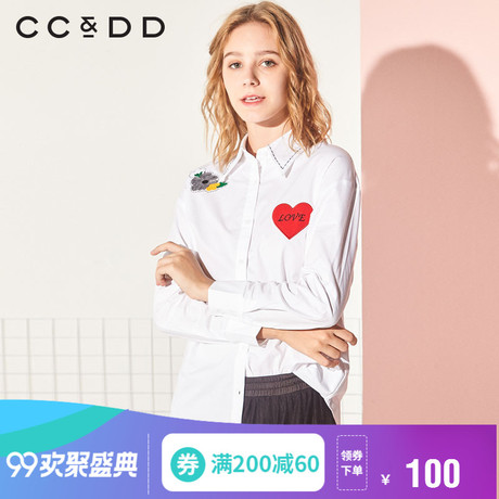 CCDD2018冬装新品专柜正品刺绣贴布直筒长袖衬衫气质时尚上衣商品大图