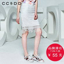 CCDD夏装新品专柜正品时尚女蕾丝钩花镂空流苏半身裙包臀裙白图片