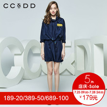 CCDD2018秋装新品专柜正品时尚收腰立领短袖连衣裙女修身大摆裙图片