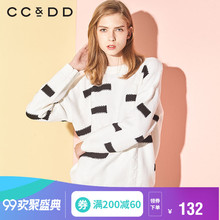 CCDD2018冬装新品专柜正品舒适圆领时尚拼色直筒宽松毛针织衫图片