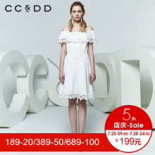 CCDD2018夏装新品专柜正品五角星钩花一字领松紧腰短袖连衣裙女图片