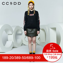 CCDD2018春装新品专柜正品韩版休闲针织休闲上衣女字母连帽卫衣潮图片