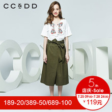 CCDD2018夏装新品专柜正品韩版绣花系带圆领落肩短袖衬衫女上衣潮图片