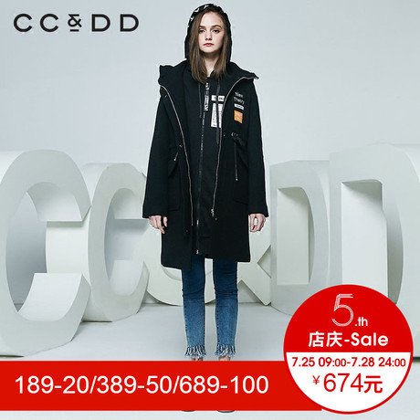 【商场同款】CCDD冬装新品连帽字母贴布绣系带收腰毛呢大衣女商品大图