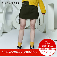 CCDD2018春装新品专柜正品休闲修身显瘦飘带半身裙女a字裙短裙潮图片