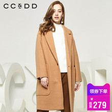 CCDD2018秋装新品专柜正品时尚韩版大口袋长袖毛呢大衣女长款外套图片