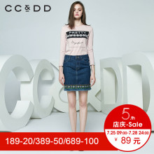 CCDD2018春装新品专柜正品时尚休闲圆领字母印花长袖T恤女打底衫图片